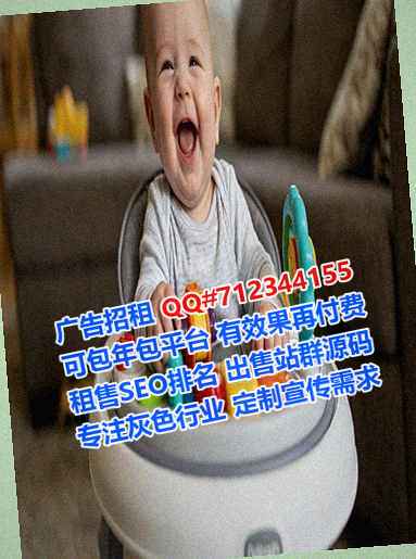 永胜生子智能工作室